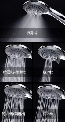 赤峰花灑安裝電話號碼多少-第1張圖片