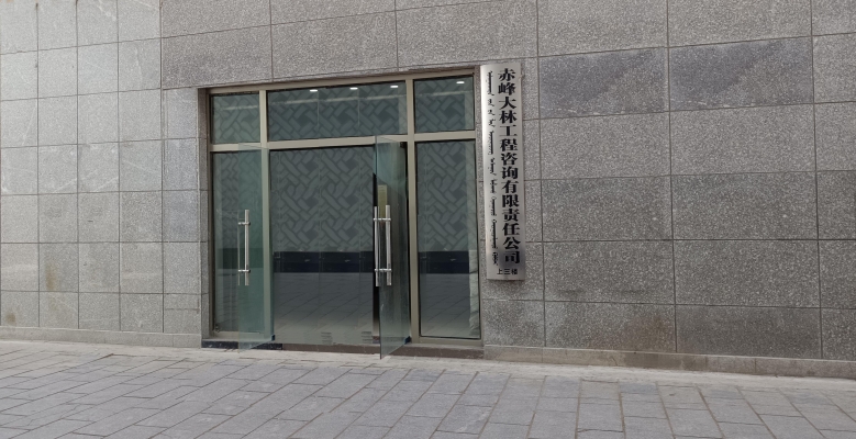 赤峰汽車配件聯(lián)系方式-第1張圖片