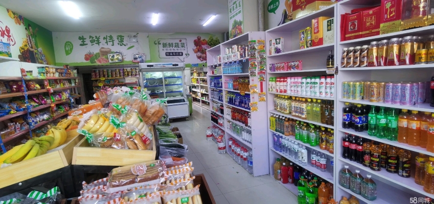 赤峰轉(zhuǎn)兌大藥房電話地址查詢-第1張圖片