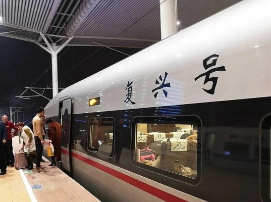 湖州到赤峰物流專線電話號碼-第1張圖片