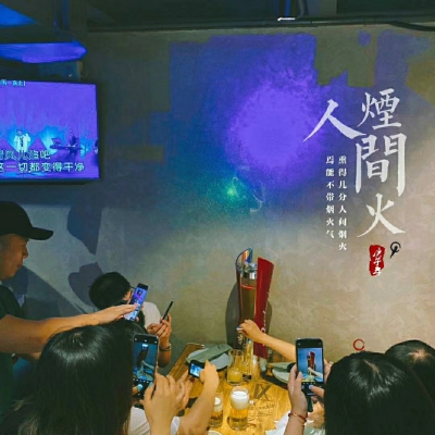 赤峰烤鳥(niǎo)店地址電話多少號(hào)-第1張圖片