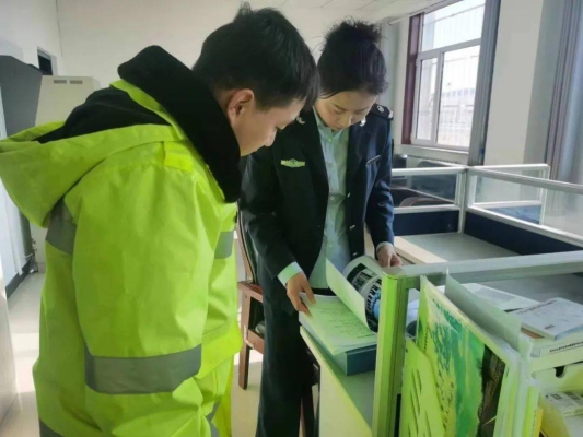 赤峰汽車養(yǎng)護(hù)品批發(fā)電話號(hào)碼-第1張圖片