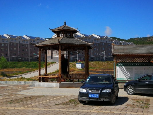赤峰紅山區(qū)鼎盛社區(qū)電話號(hào)碼-第1張圖片