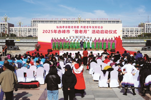 赤峰寶恒汽修電話號碼查詢-第1張圖片