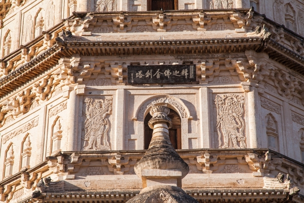 赤峰市逸香閣飯店電話號(hào)碼-第1張圖片