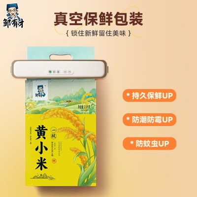 赤峰小米電腦維修點(diǎn)電話號(hào)碼-第1張圖片