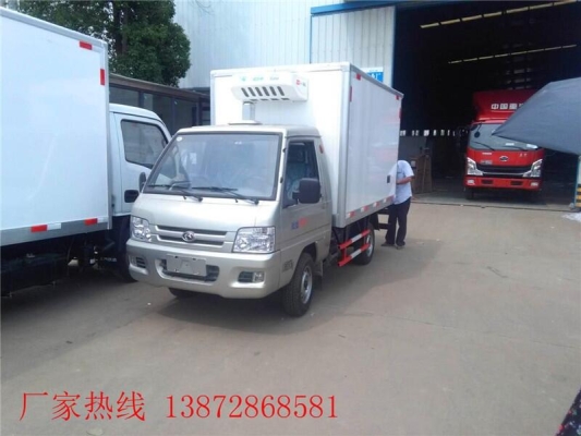 赤峰收大型輪胎電話號碼是多少-第1張圖片