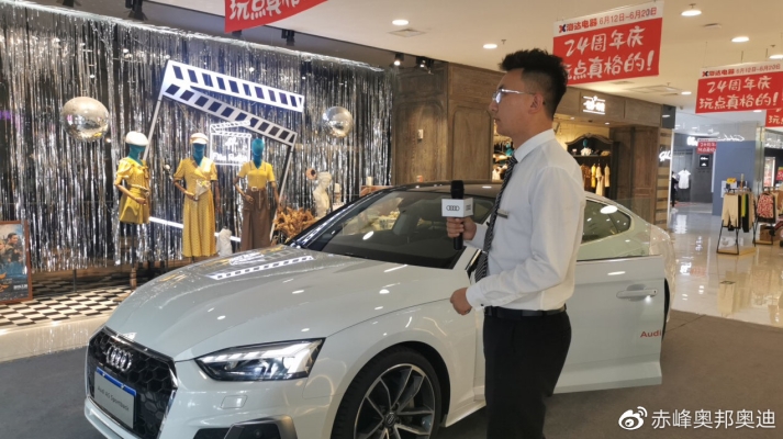 赤峰奧邦奧迪換車門電話號碼-第1張圖片