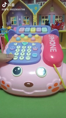 赤峰無(wú)人售貨玩具廠電話號(hào)碼-第1張圖片