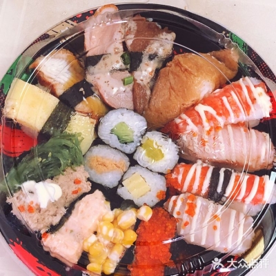 赤峰壽司美團(tuán)配送站電話號(hào)碼-第1張圖片