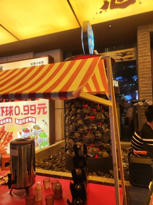 赤峰小碳家燒烤地址電話號(hào)碼-第1張圖片