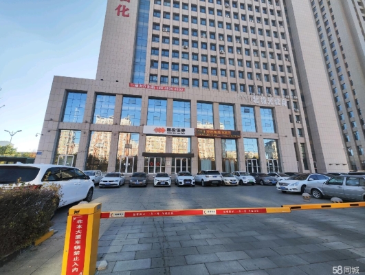 赤峰永業(yè)大屏幕招聘電話號碼-第1張圖片