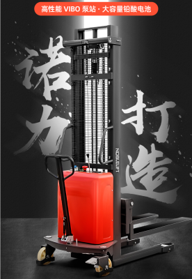 赤峰叉車配件電話多少號(hào)-第1張圖片