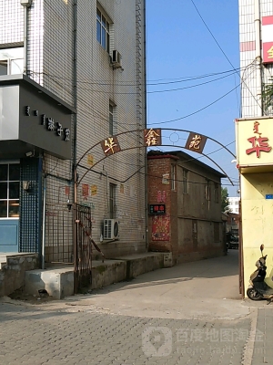 赤峰天義中介找工作電話號碼-第1張圖片