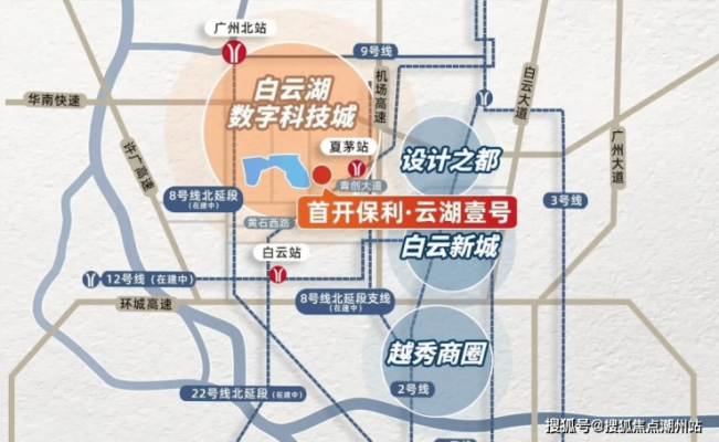 赤峰燊淼物業(yè)電話多少號-第1張圖片