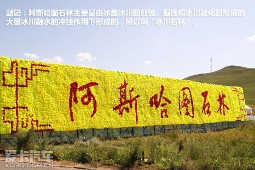 赤峰旅行社報(bào)名電話號(hào)碼是多少-第1張圖片