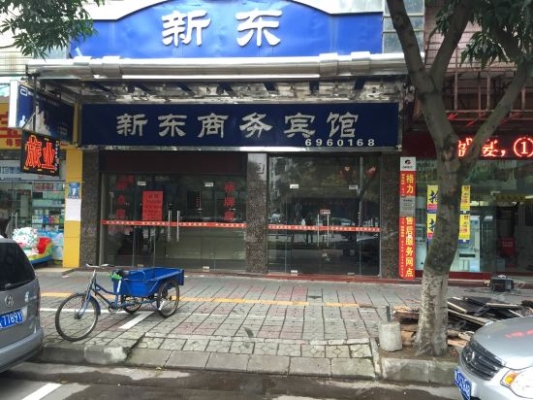 赤峰航宇賓館電話多少號-第1張圖片