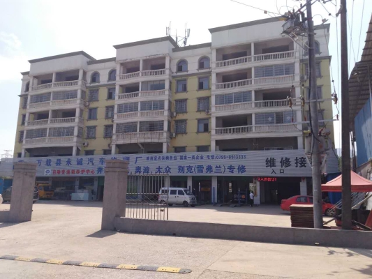 赤峰永誠建筑集團電話號碼-第1張圖片