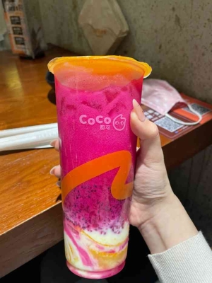 赤峰咸奶茶店鋪推薦電話號碼-第1張圖片