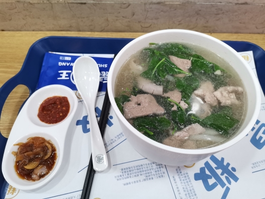 赤峰南山美食城電話號(hào)碼-第1張圖片