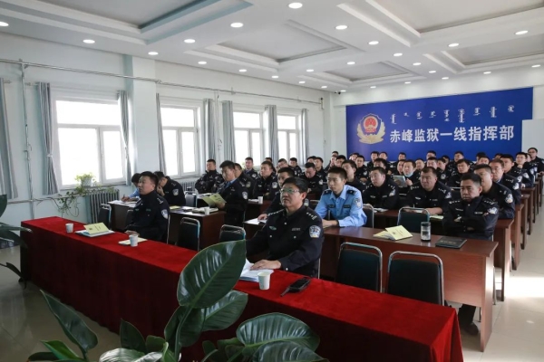 赤峰市禁毒局地址電話號碼-第1張圖片