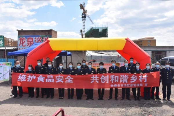 赤峰食品袋加工廠在什么地方-第1張圖片