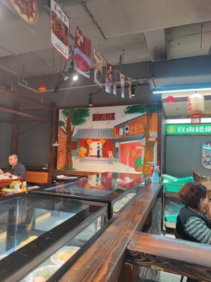 赤峰中敖每日鮮牛羊肉專賣店-第1張圖片