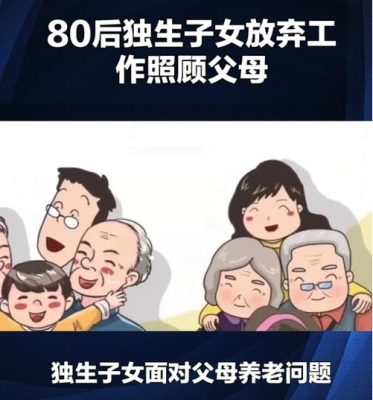 赤峰市保姆介紹中心電話號碼-第1張圖片