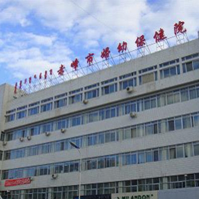 赤峰市人民醫(yī)保局電話號碼-第1張圖片