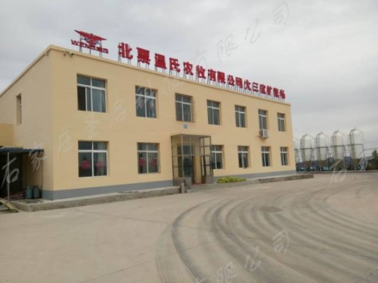 赤峰到平泉黑車電話號碼是多少-第1張圖片