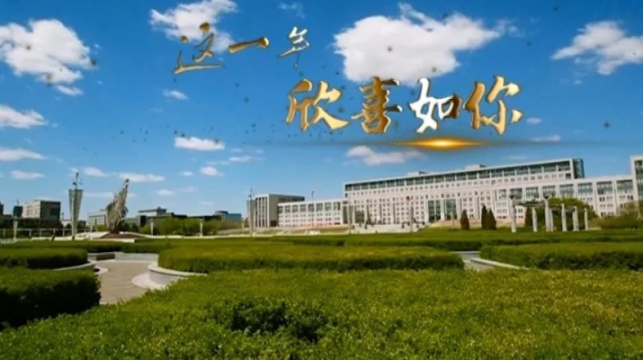 赤峰電視臺(tái)電話熱線-第1張圖片