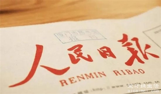 赤峰地稅所電話號碼是多少-第1張圖片