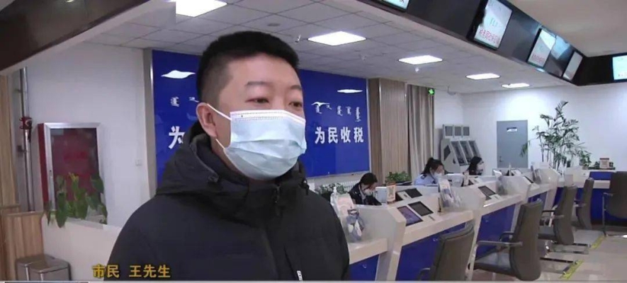 赤峰新建政務(wù)服務(wù)大廳電話號碼-第1張圖片