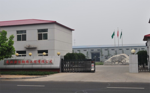 赤峰鋼構(gòu)工廠電話多少號(hào)-第1張圖片