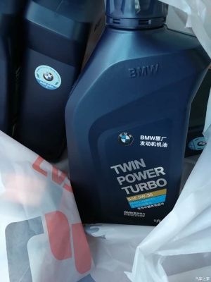 赤峰更換機(jī)油店地址電話號(hào)碼-第1張圖片