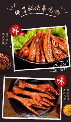 赤峰草原明珠特產(chǎn)店電話號(hào)碼-第1張圖片