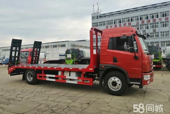 赤峰求購平板電話號碼多少號-第1張圖片