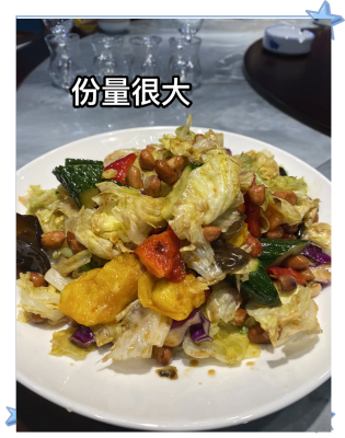 赤峰市特色美食飯店-第1張圖片