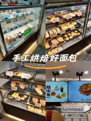 赤峰小滿烘焙地址電話多少號-第1張圖片