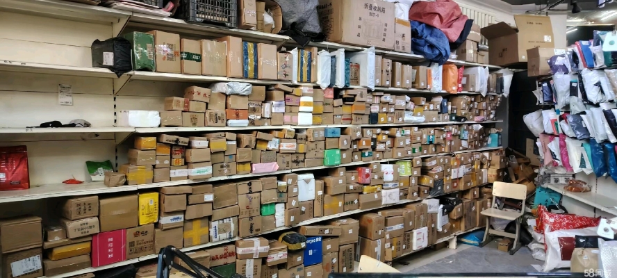 赤峰兼職電商平臺(tái)電話(huà)號(hào)碼-第1張圖片