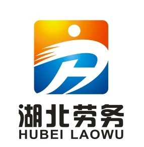 赤峰浩軒勞務(wù)公司電話(huà)地址查詢(xún)-第1張圖片