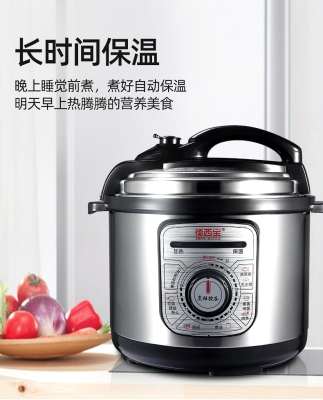 赤峰廚具定制電話地址查詢號碼-第1張圖片