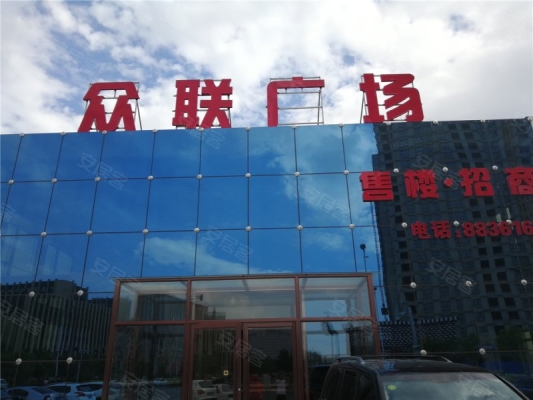 赤峰眾聯(lián)健身會(huì)所電話地址查詢-第1張圖片