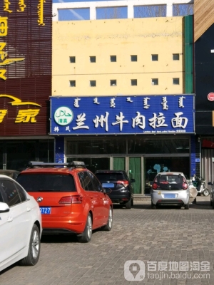 赤峰音樂(lè)餐廳團(tuán)購(gòu)電話(huà)地址查詢(xún)-第1張圖片