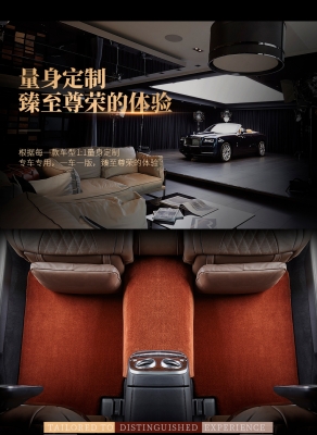 赤峰羊毛腳墊廠家電話號碼-第1張圖片