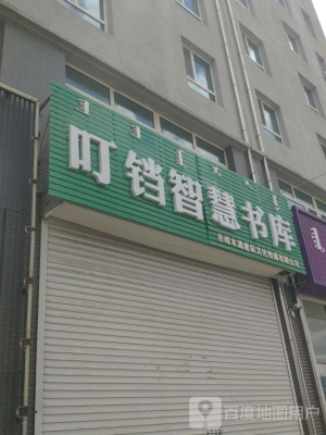 赤峰貓咪書店電話多少號碼-第1張圖片