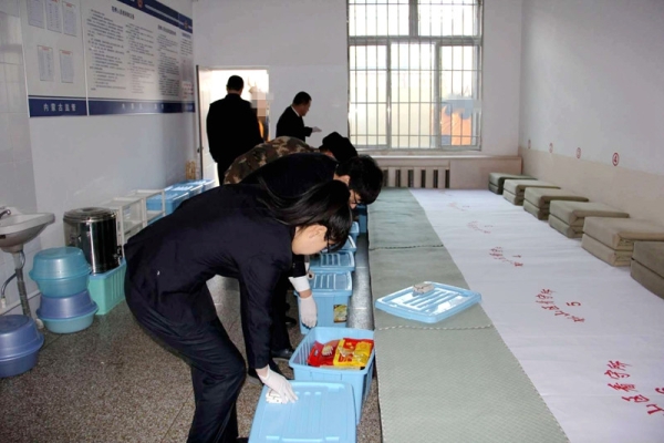 赤峰檢察院餐廳電話地址查詢-第1張圖片