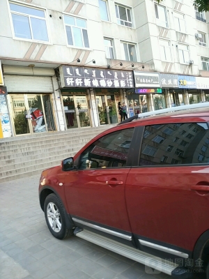 赤峰喀喇沁郵政快遞電話號碼-第1張圖片