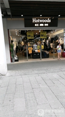 赤峰銀石男裝店地址電話號碼-第1張圖片