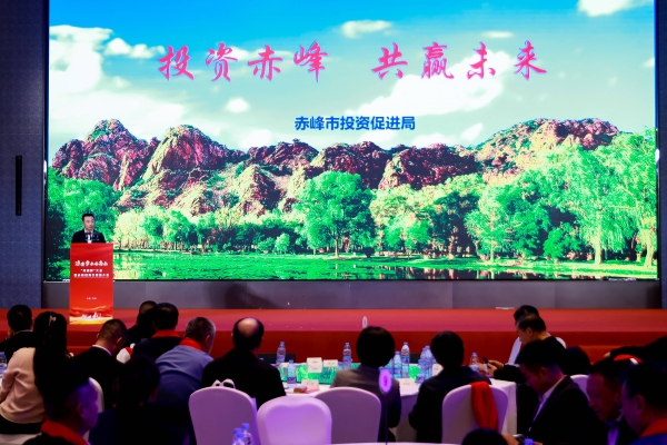 赤峰收購沙米電話是多少號-第1張圖片